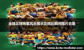 英超冷门夜？3大豪门齐翻车丢分！利物浦遭狙击2连平 两队获利好