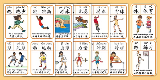 [井]灰熊vs湖人[井] 全部 最新的消息是：湖人和勇士在交易市场上活跃，涉及到多笔交易，而不是湖人和勇士之间想做交易。