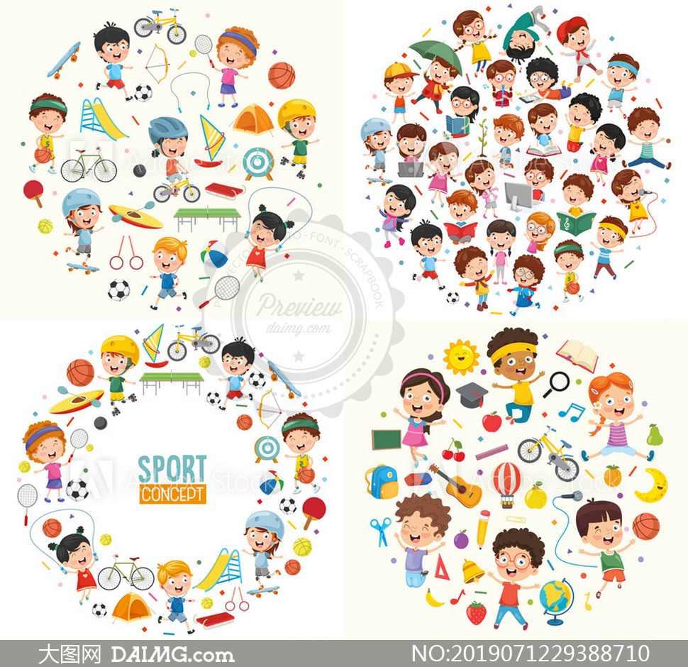 ＂永州首部“湘超”题材微短剧《我在野生球场当门神》即将开机！