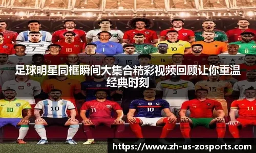 中国男篮若按这个思路建队，能否称得上穷人版掘金？
