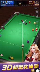 发生了什么？凤凰组合新年首秀 对手打了七分钟2-14落后退赛＂