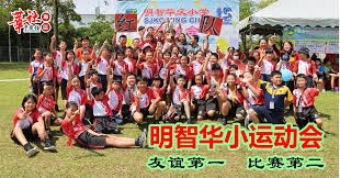 乔丹 ： 看见没有？这就是我的实力#篮球