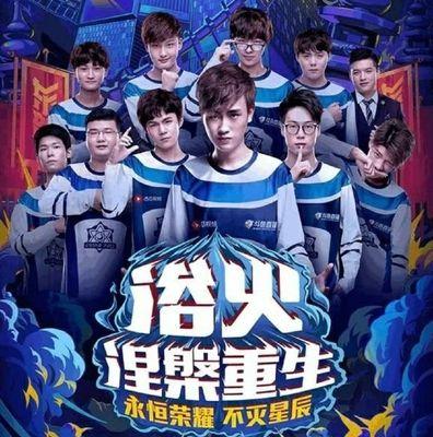 带玩路线与